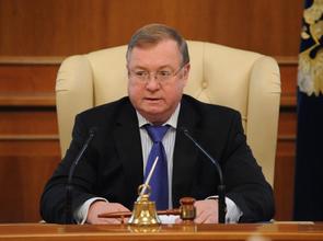 Сергей Степашин избран Председателем Ассоциации юристов России