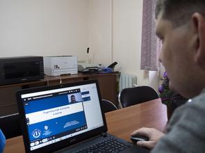 В Тамбове состоялся вебинар «Родительский контроль в школе»