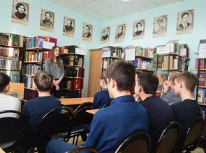 Тамбовское реготделение АЮР провело в Кирсанове мероприятие по проекту «Правильная школа»