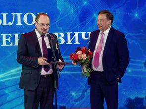 В Москве состоялась ежегодная торжественная церемония вручения высшей юридической премии «Юрист года»