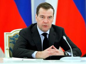 Дмитрий Медведев останется председателем Попечительского совета Ассоциации юристов России