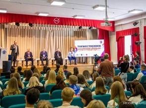 Студенты Державинского университета - участники II Всероссийского молодежного юридического форму «ЮрСлет»